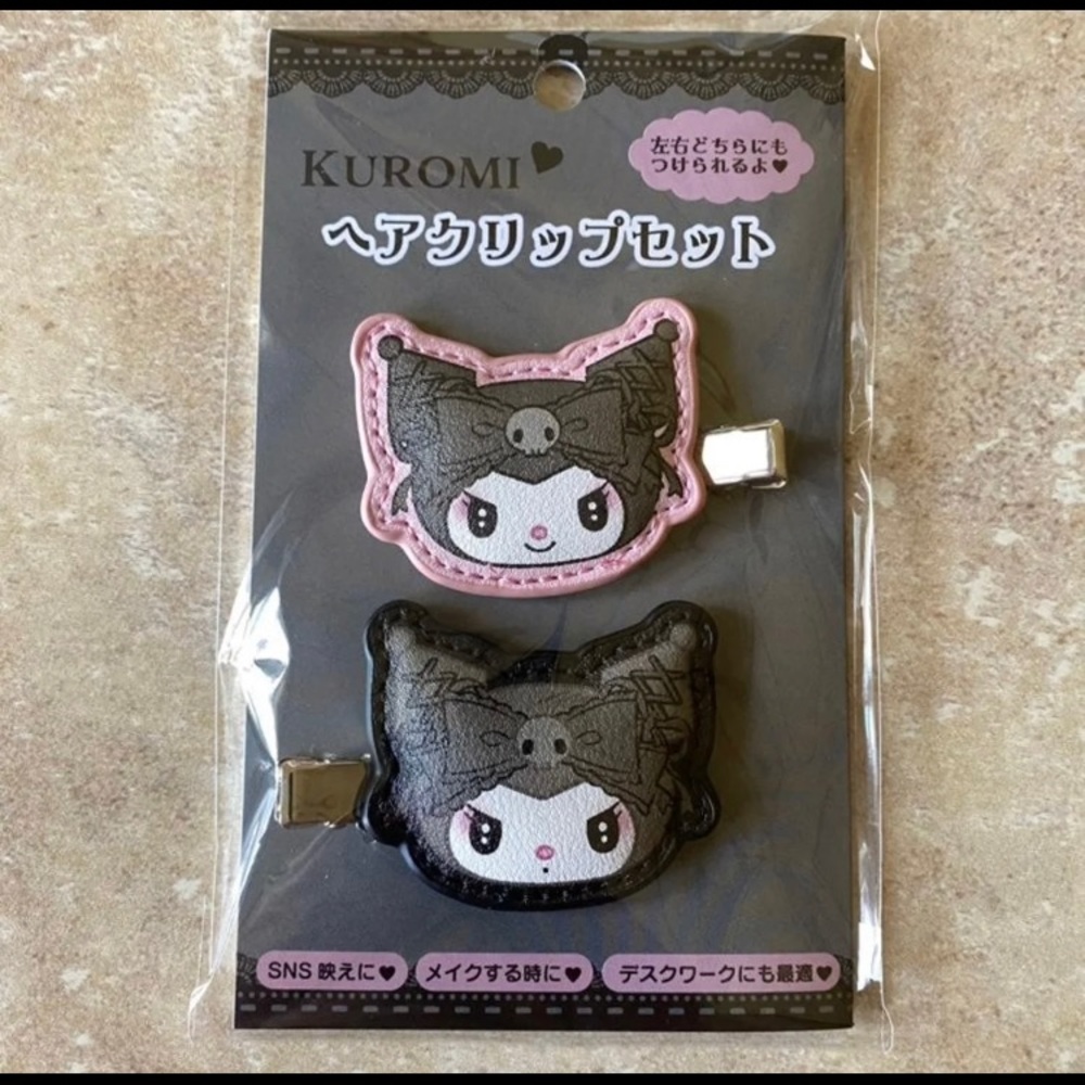 Sanrio Midnight Kuromi hair clip set